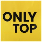 Ветровка ONLYTOP унисекс с сумкой black/yellow, р. 48 7997679 - фото 2395639