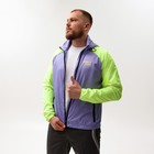 Ветровка ONLYTOP унисекс с сумкой purple, р. 42 - Фото 5