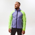 Ветровка ONLYTOP унисекс с сумкой purple, р. 52 - Фото 12