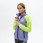 Ветровка ONLYTOP унисекс с сумкой purple, р. 52 - Фото 13