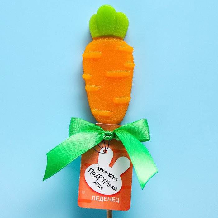 Леденец «Хрум-хрум», вкус: морковь, БЕЗ САХАРА, 20 г. - Фото 1