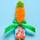 Леденец «Сладкая морковка» со вкусом моркови, БЕЗ САХАРА, 20 г. - Фото 1