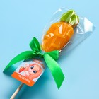 Леденец «Сладкая морковка» со вкусом моркови, БЕЗ САХАРА, 20 г. - Фото 4