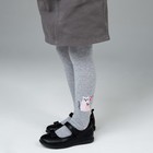 Колготки детские, серый меланж, рост 98-104 см 9213069