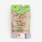 Колготки детские, цвет серый меланж, рост 104-110 см 9213070