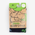 Колготки детские, цвет синий, рост 86-92 см - Фото 7