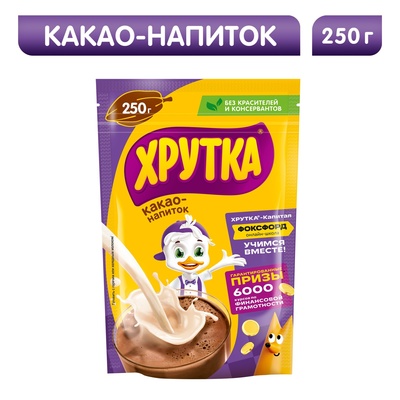 Какао-напиток ХРУТКА, 250 г