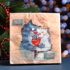 Салфетки бумажные Fresco "Влюбленные коты", 3 слоя, 33*33 см, 20 листов - фото 9943100