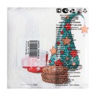 Салфетки новогодние бумажные Гармония цвета «Волшебный колпак», 24×24 см, 50 шт. - Фото 3