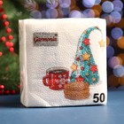 Салфетки новогодние бумажные Гармония цвета «Волшебный колпак», 24×24 см, 50 шт. - Фото 4