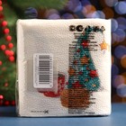 Салфетки новогодние бумажные Гармония цвета «Волшебный колпак», 24×24 см, 50 шт. - Фото 5