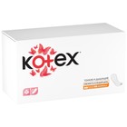 Ежедневные прокладки Kotex Normal, 56 шт. - фото 10032708