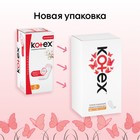 Ежедневные прокладки Kotex Normal, 56 шт. - фото 10032711