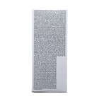 Ежедневные прокладки Kotex, ультратонкие, 56 шт. - Фото 2