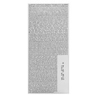 Ежедневные прокладки Kotex, ультратонкие, 56 шт. - Фото 13