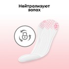 Ежедневные прокладки Kotex, ультратонкие, 56 шт. - Фото 9