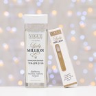 Подарочный набор косметики женский Lady million, гель для душа 250 мл, парфюмерная вода 30 мл - Фото 5