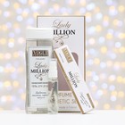 Подарочный набор косметики женский Lady million, гель для душа 250 мл, парфюмерная вода 30 мл - Фото 1