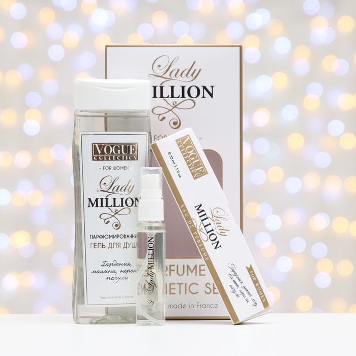 Подарочный набор косметики женский Lady million, гель для душа 250 мл, парфюмерная вода 30 мл - Фото 1