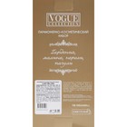 Подарочный набор косметики женский Lady million, гель для душа 250 мл, парфюмерная вода 30 мл - Фото 8