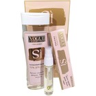 Подарочный набор косметики женский Si, гель для душа 250 мл, парфюмерная вода 30 мл - Фото 4