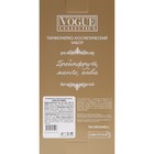 Подарочный набор женский Dolce Shine, гель для душа 250 мл, парфюмерная вода 30 мл - Фото 8