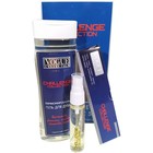 Подарочный набор мужской Challenge Collection, гель для душа 250 мл, парфюмерная вода 30 мл - Фото 4