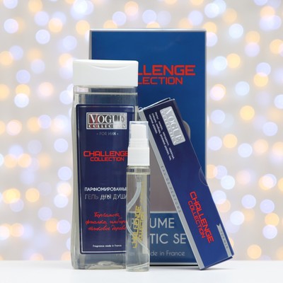 Подарочный набор мужской Challenge Collection, гель для душа 250 мл, парфюмерная вода 30 мл