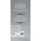 Подарочный набор мужской Challenge Collection, гель для душа 250 мл, парфюмерная вода 30 мл - Фото 8