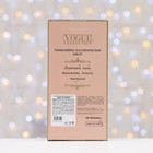 Подарочный набор косметики женский Ange ou Demon, гель для душа 250 мл, парфюмерная вода 30 мл - Фото 5