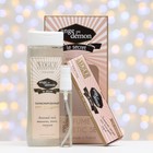 Подарочный набор косметики женский Ange ou Demon, гель для душа 250 мл, парфюмерная вода 30 мл - Фото 1