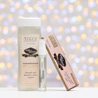 Подарочный набор косметики женский Ange ou Demon, гель для душа 250 мл, парфюмерная вода 30 мл - Фото 2