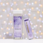 Подарочный набор косметики женский Eclat for women, гель для душа 250 мл, парфюмерная вода 30 мл - Фото 9