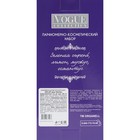 Подарочный набор косметики женский Eclat for women, гель для душа 250 мл, парфюмерная вода 30 мл - Фото 8