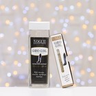 Подарочный набор косметики женский Good Girl, гель для душа 250 мл, парфюмерная вода 30 мл - Фото 9