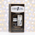 Подарочный набор женский Good Girl, гель для душа 250 мл, парфюмерная вода 30 мл - Фото 3