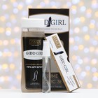 Подарочный набор косметики женский Good Girl, гель для душа 250 мл, парфюмерная вода 30 мл - Фото 1
