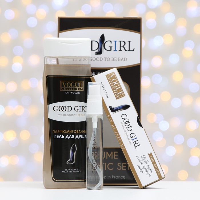 Подарочный набор косметики женский Good Girl, гель для душа 250 мл, парфюмерная вода 30 мл - Фото 1