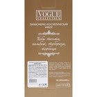 Подарочный набор косметики женский Good Girl, гель для душа 250 мл, парфюмерная вода 30 мл - Фото 8