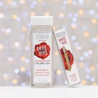 Подарочный набор косметики женский Amore More, гель для душа 250 мл, парфюмерная вода 30 мл - Фото 9