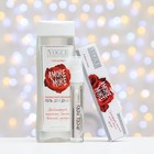 Подарочный набор косметики женский Amore More, гель для душа 250 мл, парфюмерная вода 30 мл - Фото 2