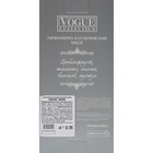 Подарочный набор косметики женский Amore More, гель для душа 250 мл, парфюмерная вода 30 мл - Фото 8