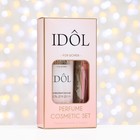 Подарочный набор косметики женский IDOL pour femme, гель для душа 250 мл, парфюмерная вода 30 мл - Фото 3