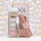 Подарочный набор косметики женский IDOL pour femme, гель для душа 250 мл, парфюмерная вода 30 мл - Фото 1