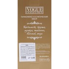 Подарочный набор косметики женский IDOL pour femme, гель для душа 250 мл, парфюмерная вода 30 мл - Фото 8