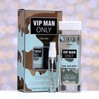 Подарочный набор мужской VIP man only, гель для душа 250 мл, парфюмерная вода 30 мл - Фото 4