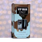 Подарочный набор мужской VIP man only, гель для душа 250 мл, парфюмерная вода 30 мл - фото 6683384