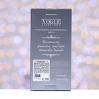 Подарочный набор косметики мужской VIP man only, гель для душа 250 мл, парфюмерная вода 30 мл - Фото 5