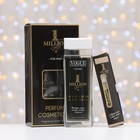 Подарочный набор косметики мужской 1 million, гель для душа 250 мл, парфюмерная вода 30 мл - Фото 4