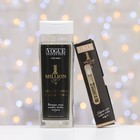 Подарочный набор косметики мужской 1 million, гель для душа 250 мл, парфюмерная вода 30 мл - Фото 9